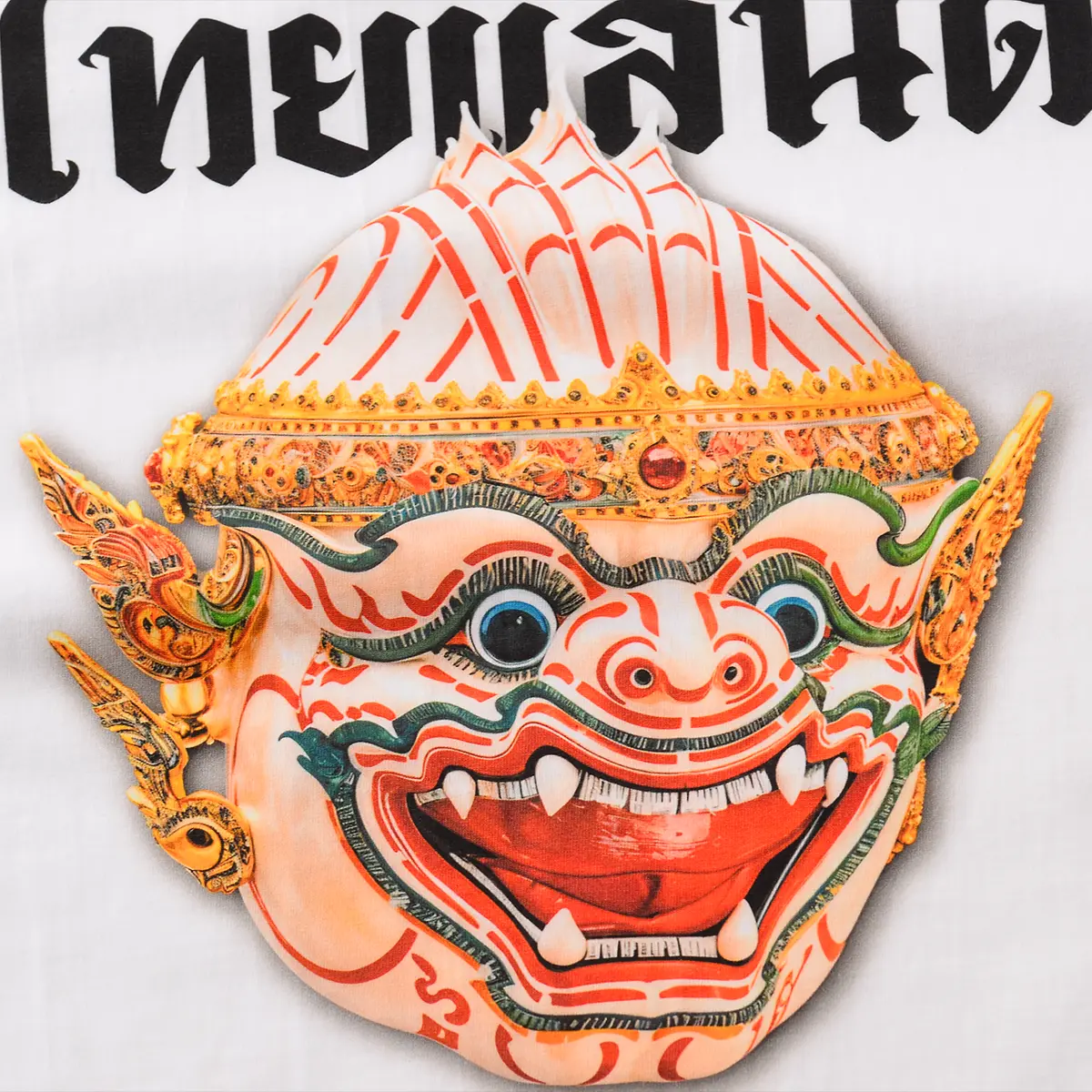 เลือกเสื้อทำแบรนด์อย่างไร