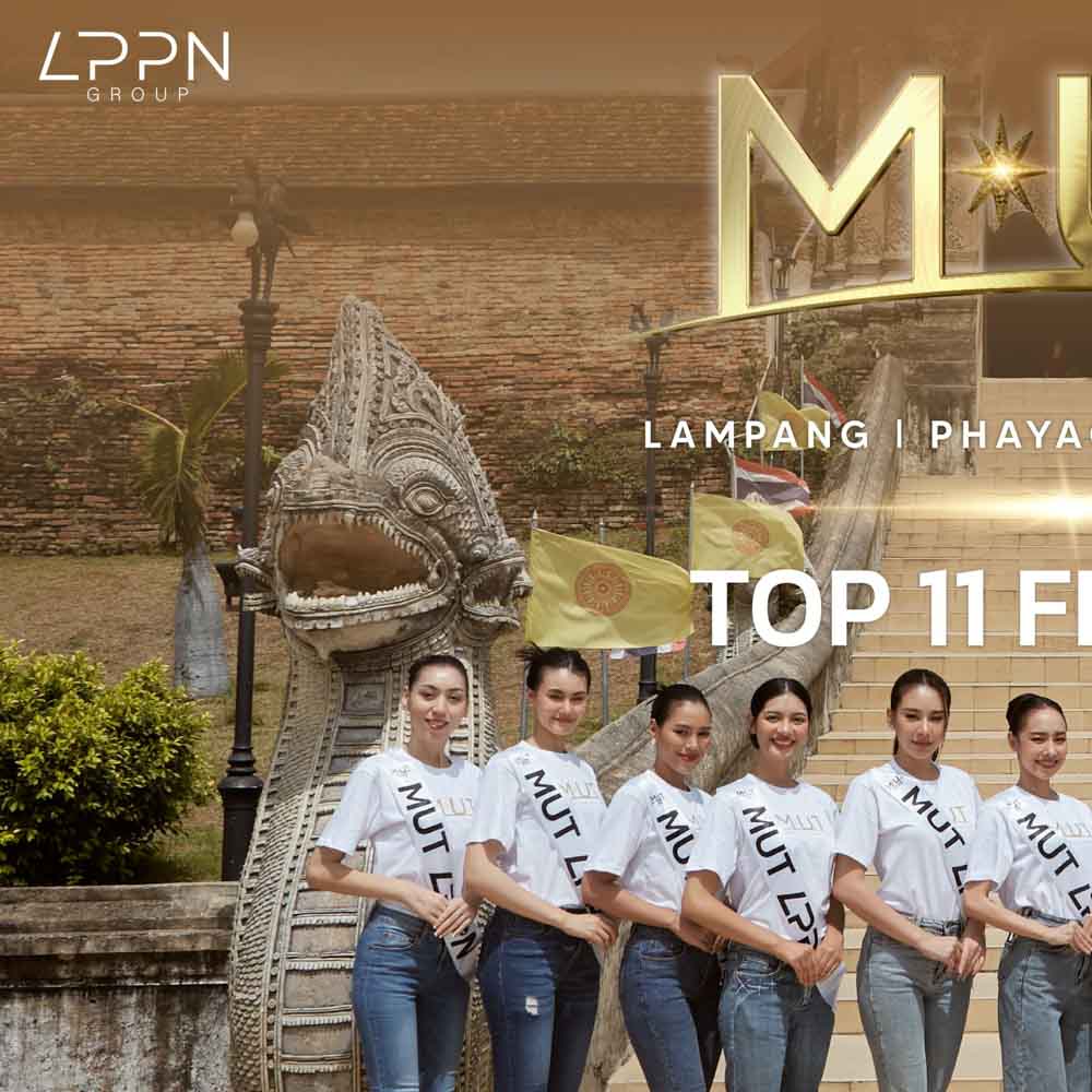 ราคาสกรีนเสื้อ