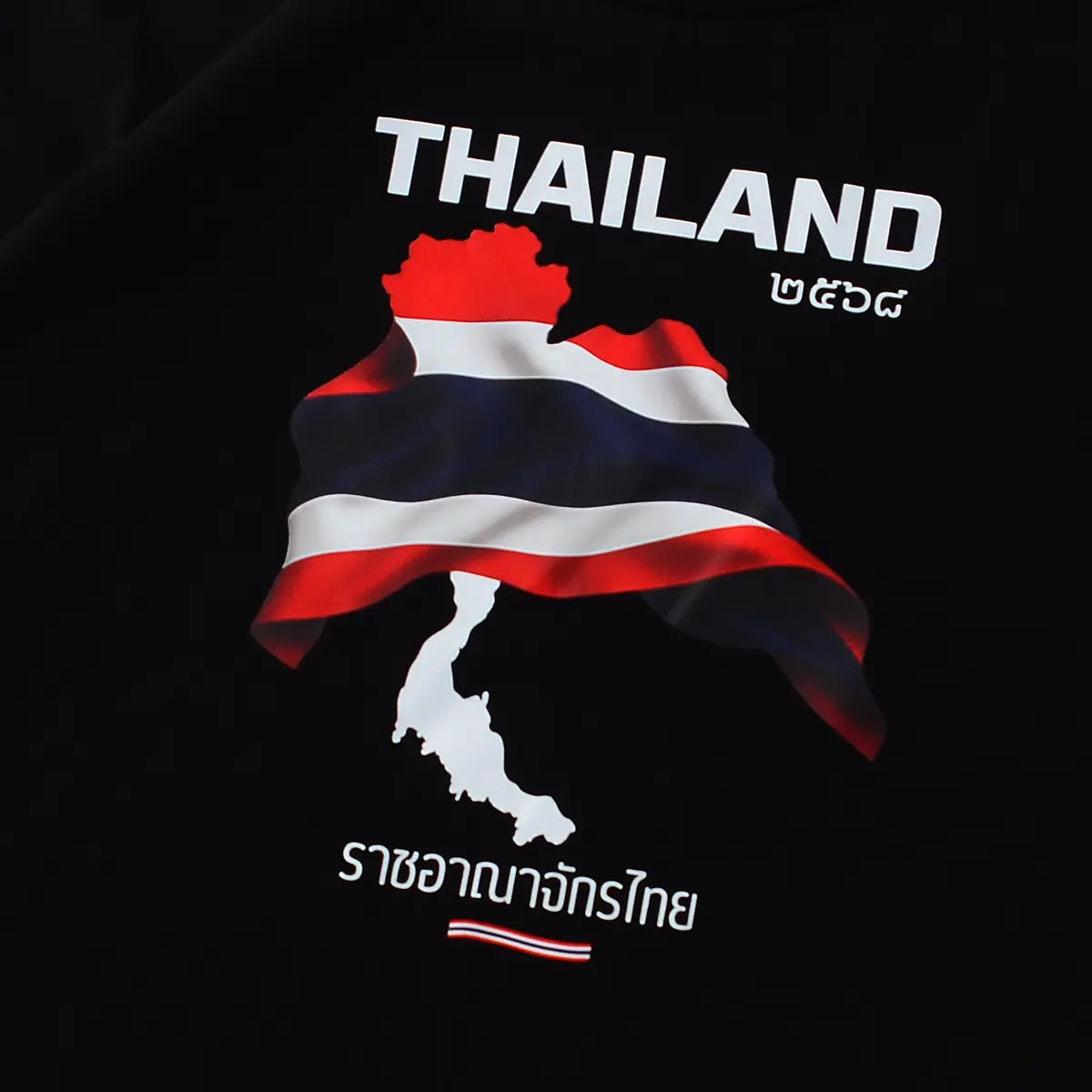 ตัวอย่างงานสกรีนเสื้อ DTF ตัวอย่างงานสกรีนเสื้อ DTF