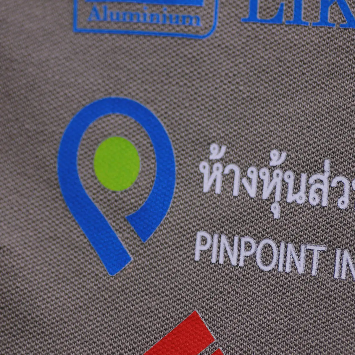 คำถามที่พบบ่อย