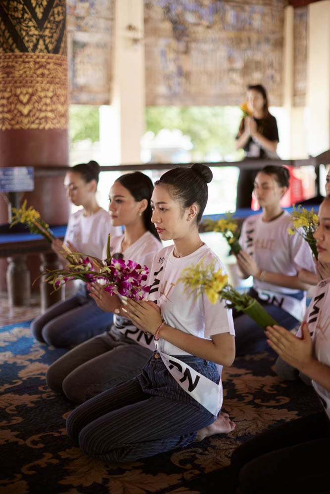 พื้นที่ให้บริการ
