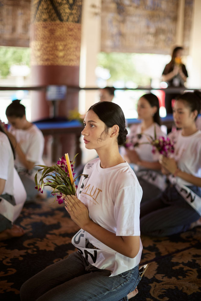 พื้นที่ให้บริการ